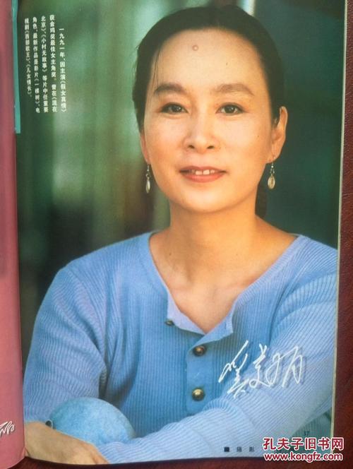 科罗拉多基督大学文凭毕业证样本照片